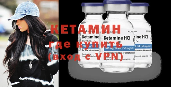 jwh Ельня