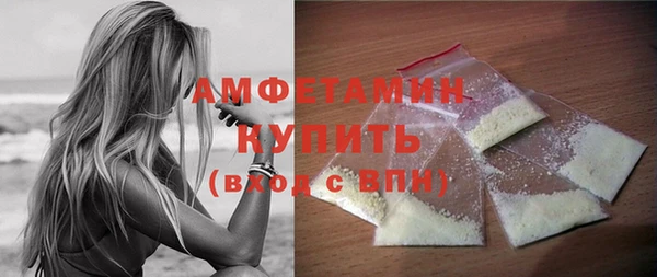 кокаин перу Елизово