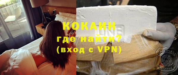 jwh Ельня