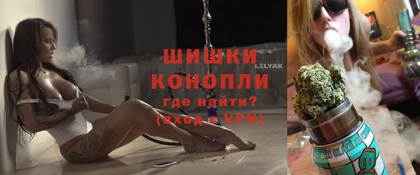 кокаин перу Елизово