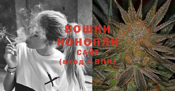 кокаин перу Елизово