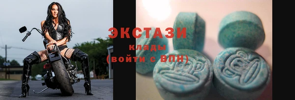 jwh Ельня