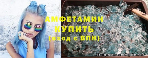 кокаин перу Елизово