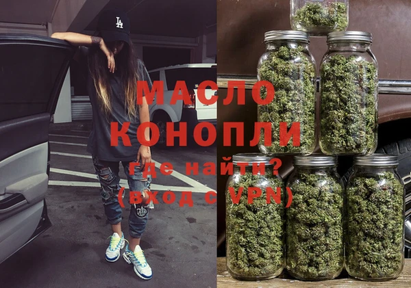 jwh Ельня