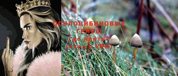 кокаин перу Елизово
