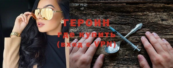 сатива Елабуга