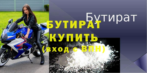 кокаин перу Елизово