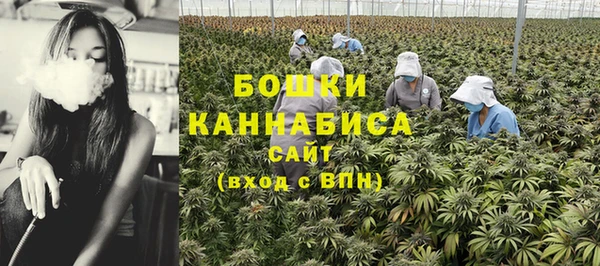 кокаин перу Елизово