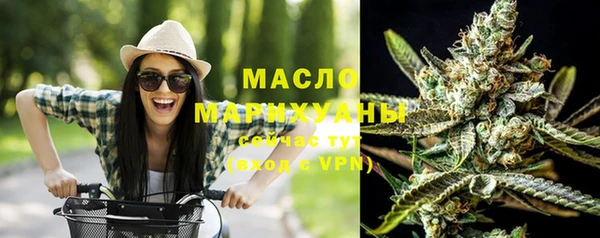 кокаин перу Елизово