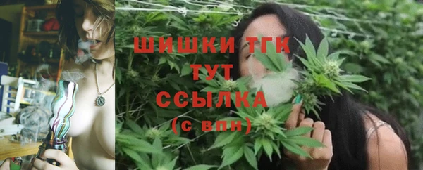 кокаин перу Елизово