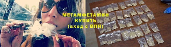 кокаин перу Елизово